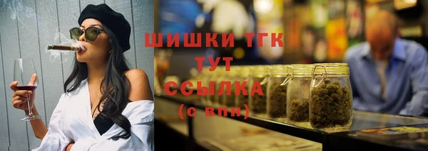 СК Богданович