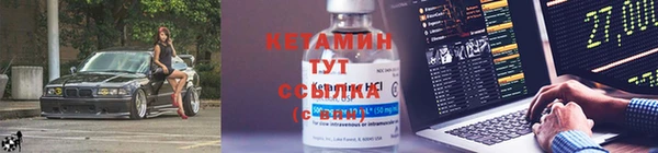 СК Богданович
