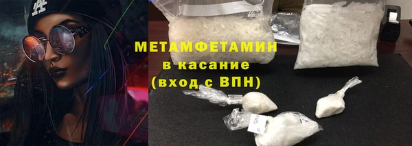 мдпв Богородск