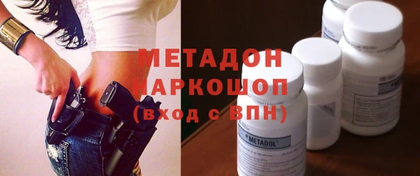 СК Богданович