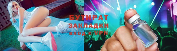 мдпв Богородск