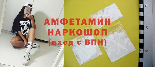 СК Богданович