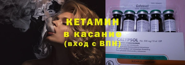 jwh Вяземский
