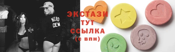СК Богданович