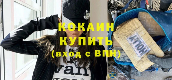 СК Богданович