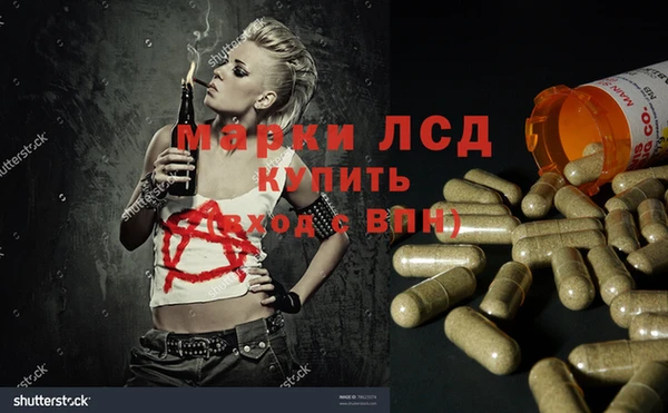 СК Богданович
