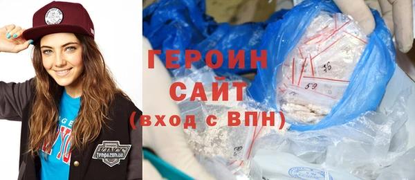мдпв Богородск