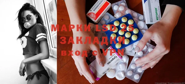 дмт Белоозёрский