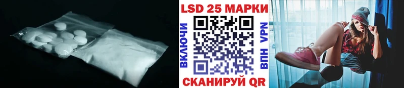 купить   мориарти Telegram  Лсд 25 экстази кислота  Нариманов 